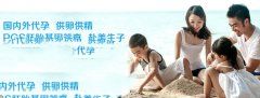 促排卵的药物都有哪些