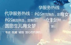 卵泡发育不良的4种表现