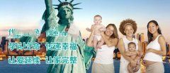 代妈不排卵的原因有很多