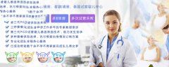 如何才能得到高质量的卵子