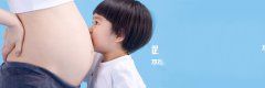 缓解早孕反应要“三管齐下”