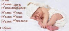 卵泡发育不良有什么临床特征