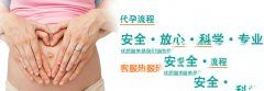供卵试管婴儿与试管婴儿之间有何区别